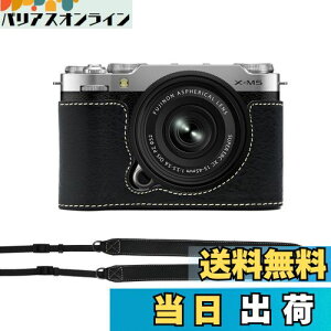 yzp X-M5 p BEADY XM5 p nhObv P[X x-m5 xm5 PUU[ U[nhObv V_[Xgbvt ubN