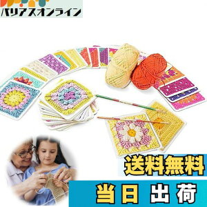 PAVIKE j҂ { J[h 50Zbg ȑf j҂݈Dƌ  ҂ݕp DIY}t[ DH ҂ jbgp ю ю/}t[/Xq/ | ̓AaAo