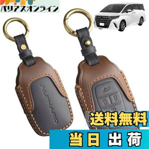 yz[TatkDIY] At@[h Ft@CA 30n 40n pX}[gL[P[X L[Jo[ L[z_[ JX^ANZT[p[c V^{v St LYh~ h~ At@[