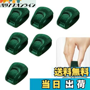 BaraRose zc Nbv Yh~ zc Nbv  jA`Vt uPbgNbv zc藎h~ ѕz h~ zc߂܂ zcŒ zcꗎNbv V[c u