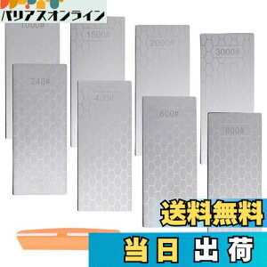 GOLD DEER 8Zbg _Chu΃Zbg 240/400/600/800/1000/1500/2000/3000Obg _Chu΃Zbg ʒ dグ  u _Ch dグu _Ch΃Zbg _