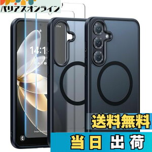 yzMeifigno Samsung Galaxy S25 P[X 6.2C`p [2X HDXN[veN^[t] [MagSafeΉ] [~^[O[hی]ASamsung Galaxy S25 pɐ݌vꂽ}OlbgP[XAubN