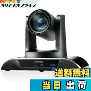 yzTenveo 4KEFucPTZJ12{wY[8.29MPfLpUSB3.0/HDMI/RS232I[gtHJXrfIc IC u`ΉRt(VHD12U-4K)