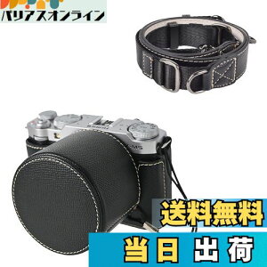 yzVOVMOEYA JP[X For X-M5CYLbvt Xgbvt Fuji XM5{fBP[X For XM5 JP[X X-M5 JیJo[ PUU[ DlWt ʊJ dr S