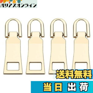 yzDEVENTORZ t@Xi[ XC_[ p  4Zbg  Wbp[   t@Xi[Cp bN z ߗ u[cȂ DIY |  ٖD tȒP (S[