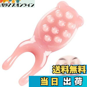 yzPAVIKE  v[g v[g Ȃ߂JbT }bT[W r}bT[W @ObY @؂̉P @ p  ȒP gтɕ֗ sp ƒpsN