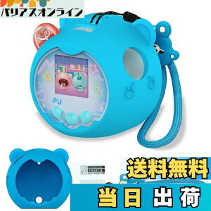 yzBCWXIONVJQیJo[ for ^Jg~[(TAKARA TOMY) Ղɂ ՂɂƂ[ hho y ϏՌ L ϋv \tg ()