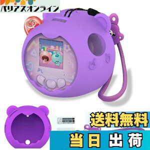 yzBCWXIONVJQیJo[ for ^Jg~[(TAKARA TOMY) Ղɂ ՂɂƂ[ hho y ϏՌ L ϋv \tg ()