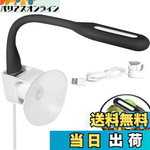 yzPAVIKE  Cg ^  Cg Ɩ usbd ANAECg zՎCg 360x Ȃ\ Ϗ܋ 琬 ȃGl 