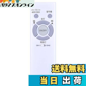 yzCLVIZCXOM ƖR RE0208 for NEC LEDV[OCgpR