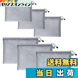 yzDEVENTORZ bVσ|[` iCbV[ A5/B6 2TCY e3 v6 y  Ȗ bV|[` ϕiAAAށA[p |[^usp[o