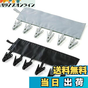 yzSensaBliss nK[ ܂肽݃nK[ 2Zbg s` q?`nJ?[ s ֗ObY O\ nK[s` gx o ze 󕨊 @Ob