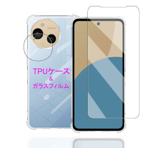 Wekrsu Ή AQUOS sense9 SH-M29 / SHG14 / SH-53E p P[X + KXtB + JtB _ TPU Jo[ S UMH ςɂ {Ɏq KX dx9H ߗ Uh~ [ S