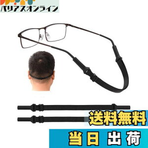 yz[Marcea] Klꗎh~ KlXgbv ዾꗎh~oh Kloh X|[cዾXgbv ዾoh ߉\ ߂˃Xgbp[ ߂ˌŒ 2{Zbg