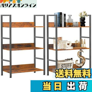 yz[DSDCDJ] I bN 3i I[vVFt 60×s30×100cm [bN Lb`bN  {I ؖڒ ϋv gȒP ω׏d rO[ALb`Axbh[