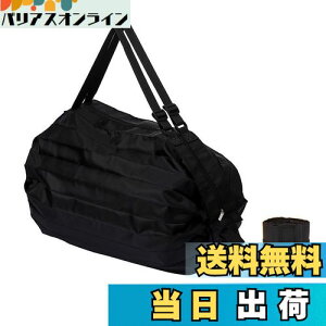 yz[SensaBliss] GRobO ܏ e obO VbsOobO ȒP  ߉\V_[xg V_[obO y v [ ܂肽 obO Rrj 