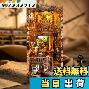 yzFUNPOLA 3DpY ubNkbN Lbg Booknook ؐpY DIY ~j`A h[nEX LED {I ubNGh Wp NtgZbg S҂⒆w 233PC (VE)