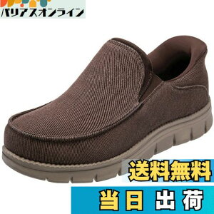 yz[STRDEOUT] g킸 Xj[J[ g킸ɗC Xb| C YbNC Y EH[LOV[Y C ₷ [Jbg LoXXj[J[ y ʋ 