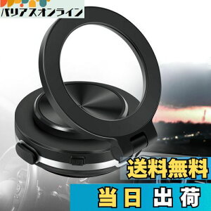 TeamSky ԍ ^ X}zz_[ d^z 360x] C X}zX^h px ܂肽ݎ gѓdbz_[ ̓}Olbg 270x܂ X}[gtHz_[ z