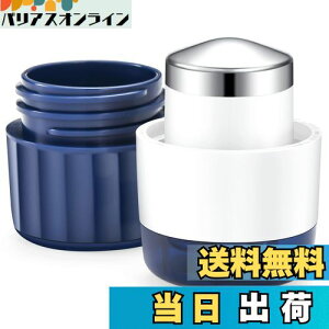 �y���������zFullicon 3in1 �s���N���b�V���[ �X�e�����X�����Ӄw�b�h�t�� ���܃N���b�V���[ ��N���b�V���[ ���܂𕲂ɂ��� �򖁂�ׂ� ����ӂ� ���܂��ӂ����� �s���J�b�^�[ ��J�b�^�[ 2��