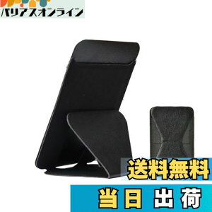 yzYUWENW X}zwʃX^h ܂ݎ X}zX^h J[hP[X wʃJ[h[ S^X^h ^ y px ֗ X}[gtH S@Ή (ubN)