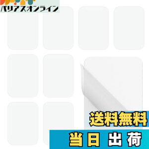 yziitomu X`[v[g v[g }Olbgzp y/zUPz XeX ΂V[g }Olbg⏕ ǂ}Olbgɂ  zCg C 