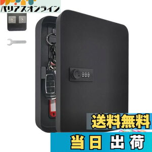 yzKUKUAN L[{bNX Ǌ| L[P[X \t [ 3_C O  q  H ƒp O h~ {戵t (, 28L[)