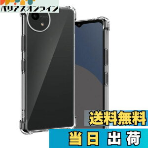 p AQUOS Wish 4 / SH-52E P[X \tgTPU ČRMILKi 菝h~ p Wish 4 Jo[ ^ y wh~ ϖh~ p AQUOS Wish4 P[X 蒠^ UMH CX[dΉ p SH-52E یP[X 