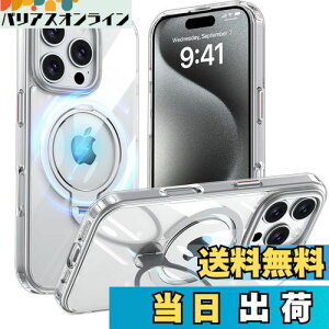 Fadkzyxr iPhone 16 Pro p P[X MagSafeΉ O360°]X^h@\ cΉ  ΂ݖh~ CX[d phone16 Pro X}zP[X Yی ČRKi ϏՌ gуJo[ ACtH 