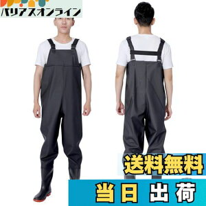 yz[KUKUAN] EF[_[  C C qbvEF[_[ ǂȂC Ɨp ނ h tBbVOEF[_[ ނpC (44)