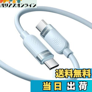 yztoocki USB C P[u 2M 60W VRP[u u[ PD/QC }[d ^CvCP[u ܂Ȃ fh~ [dP[u oht Phone 16/Phone 15/Phone PlusAMacBook Air/ProAGalaxyASwi