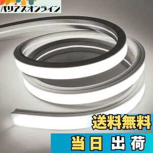 yzSPAHER LEDe[vCg Px `[uCg h jA VR`[u XgbvCg lICg Ȃ₷ ؒf\ tȒP ڂɗD ԐڏƖ DIY 