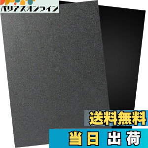 yzDERENYI ABS v  2蒷40cm×30cm×3mm vX`bN r Жʂ ͌^ DIY ⋭ ی (ubN)