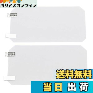 yzfCgi(Daytona) GSX-8S/8R VXg[800/1050K [^[یtB [^[veNVtB 2Zbg 48665