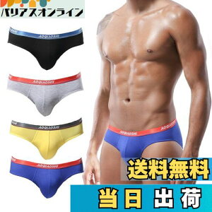 yz[PHOLEEY] Y[CY u[t 4g V[XrLj Y pc  U^ˋN u[t 炩 Ci[V[c (4pcs, M)