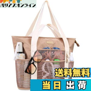 yz[Lacdo] pr[`obOApr[`g[gobOAr[`oP[Vv[sphh܂肽݃v[obOAJ[L