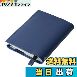 yzubNJo[ ݒ 苭 U[ ɃTCY (u[, A6)