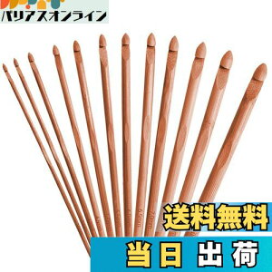 SHULLIN 12{ Ђj jZbg ҂ݐjZbg ҂ݐj ؐtbNLb |j҂݃tbN j j҂݃tbNj j Zbg ҂ݐjJMj Dc[ NGCeBuŕ