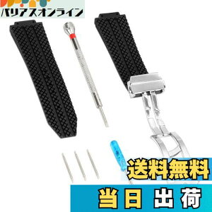 yz[TeamSky] rvoh vXgbv 24mm  vp VRxg EurbOo xg  obNEol_EH^hCo[t (ubNxg+Vo[obN