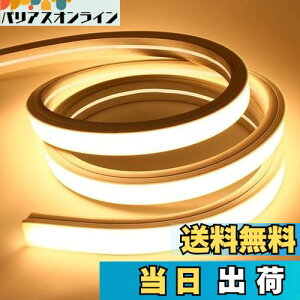 yzSPAHER LEDe[vCg Px `[uCg h jA VR`[u XgbvCg lICg Ȃ₷ ؒf\ tȒP ڂɗD ԐڏƖ DIY 