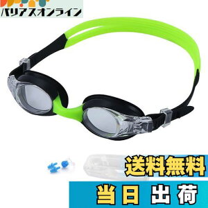 [Lalapala] j S[O q XCS[O XC~OS[O 3-14 Kl ܂~ UVJbg _炩 VR ϓ y NA ߃xg OȒP Rh~ m[YNb