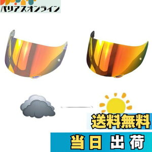 yzWayocfei agv K1 V[h PHOTOCHROMIC(tHgN~bN)yKFK1 S/K3 SV/K5 S/K5zwbgEoCU[ O z oCNp wbgAt^[}[Pbg (V[h(revo Red