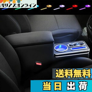 CEMOFE R\[{bNX \I A[Xg ċzv Fϊ 邳ߋ@\ tȒP eʎ[ R\[{bNX A[Xg RGB led_ tȒP PUf \I R\[ y