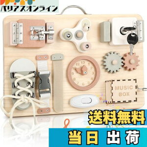 yzJoyreal eb\[ rW[{[h - mߋ 1 2 3 av[g ߋ ̎q j̎q q̂ ؂̂ w̒m J