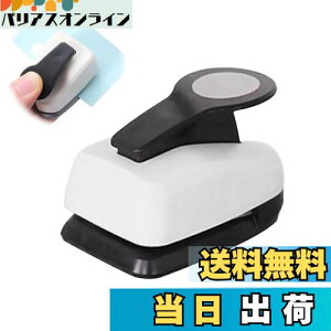 yzPAVIKENtgp` Zbgy16mmzG{Xp` Ntgp`  pp` ubNAj̎AO[eBOJ[hAAoAʐ^؂\肷邽߂̎蓮DIYp