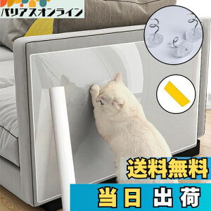 yzGiznzg L ǎیV[g 30cm×5m ܌h~V[g ͂ ǎV[ V[g \₷ Ђ h~ Lppi hh /Ƌ///hAȂǂ̏h~ 