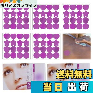 yzPAVIKE OV[ UVeXgJ[hy7ZbgzĂ~ߗp UVXebJ[ UV`FbN oOx FςXebJ[ Om Ă~߃}C_[ UVJbgAEg