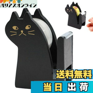 yzPAVIKE e[vfBXyT[  e[vfBXyT[ L Be[W e[vz_[ pI ȒPɃJbgł܂ ϋv Se[vJb^[ ~j DIY