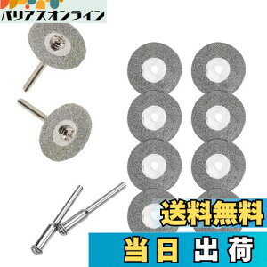 ALLVD �~�j�_�C�������h�J�b�^�[ ���a22mm 10������A3mm��2�{�t �_�C�������h�J�b�e�B���O�f�B�X�N �_�C�������h�r�b�g�u���[�h�Z�b�g �~�j���[�^�[/���[�^�[/�����[�^�[�p �V���o�[/�����[�^