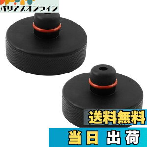 yzLUCKYBEE 2Zbg WbLpbh eXf3p WbL|CgA_v^o[ Xbvh~ ȒP madel3p グ̎ԏQh~ ANZT[ S (eX